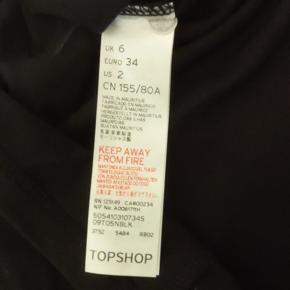 Topshop lounge croptop/bra - Picture 4 of 5